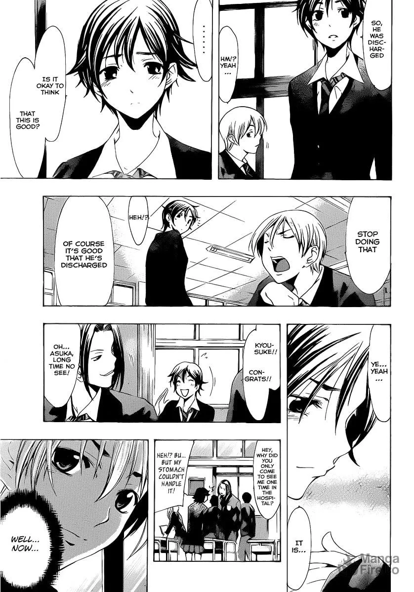 Read A Town Where You Live chapter 98 image 4 on Lezhin