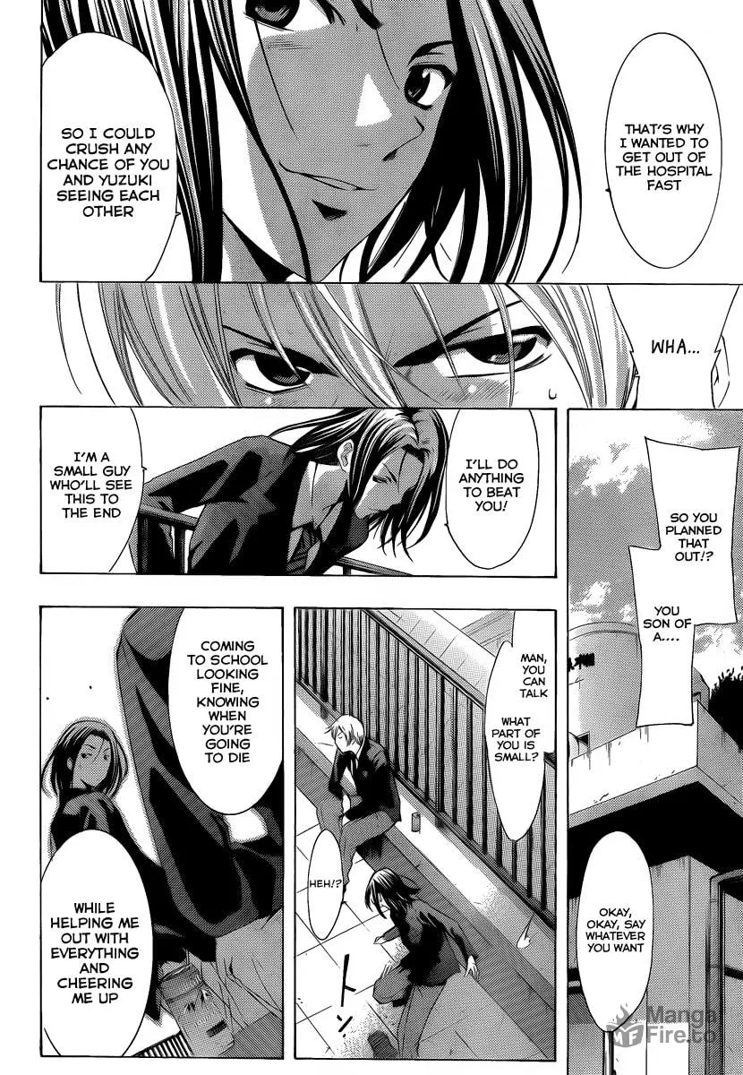 Read A Town Where You Live chapter 98 image 9 on Lezhin