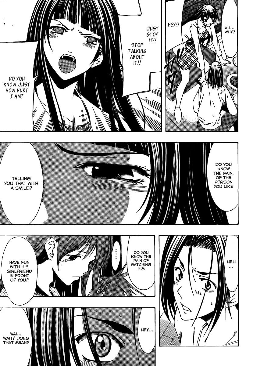 Read A Town Where You Live chapter 99 image 10 on Lezhin