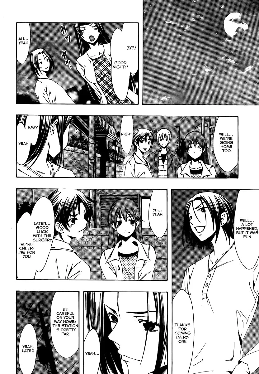 Read A Town Where You Live chapter 99 image 13 on Lezhin