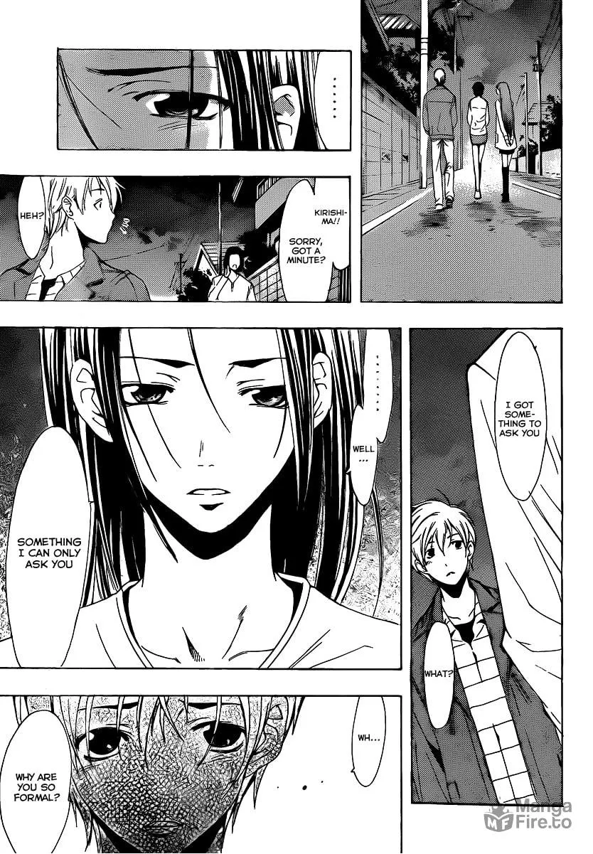 Read A Town Where You Live chapter 99 image 14 on Lezhin