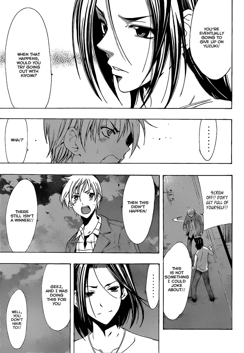 Read A Town Where You Live chapter 99 image 16 on Lezhin
