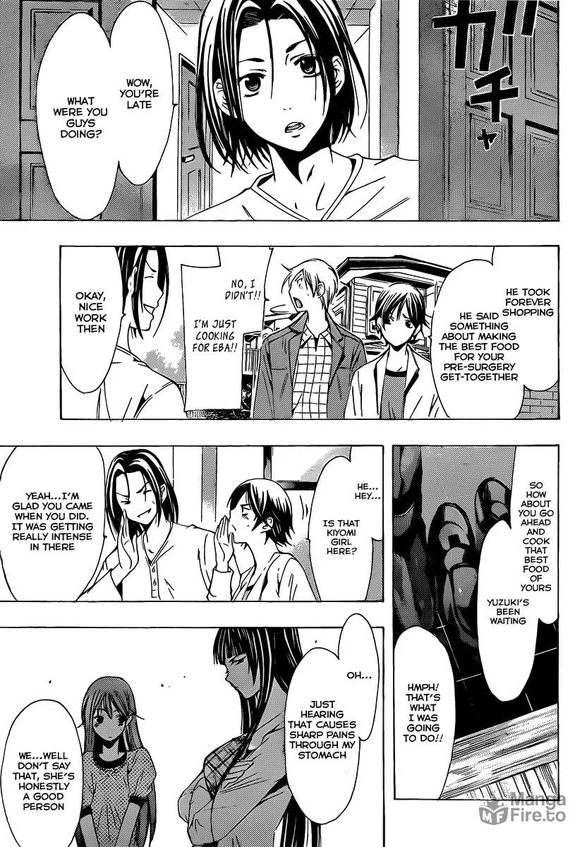 Read A Town Where You Live chapter 99 image 2 on Lezhin