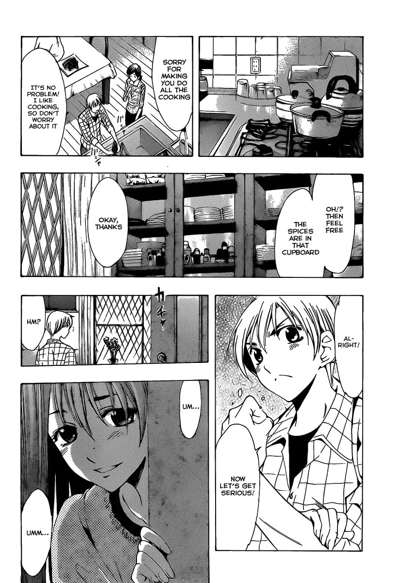 Read A Town Where You Live chapter 99 image 3 on Lezhin