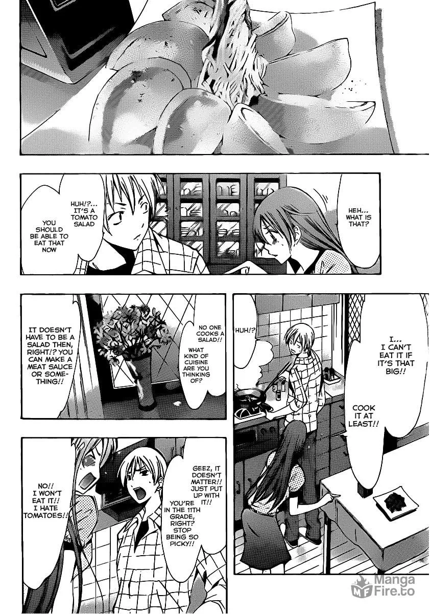 Read A Town Where You Live chapter 99 image 5 on Lezhin