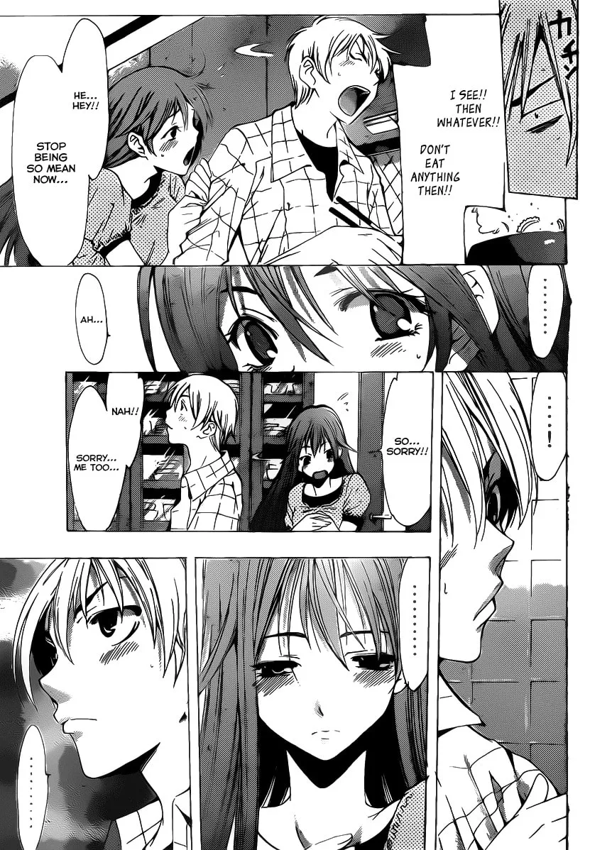 Read A Town Where You Live chapter 99 image 6 on Lezhin