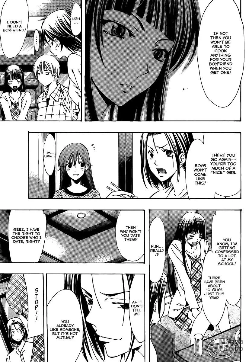 Read A Town Where You Live chapter 99 image 8 on Lezhin