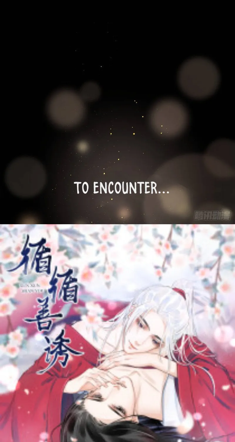 Read A Toyboy