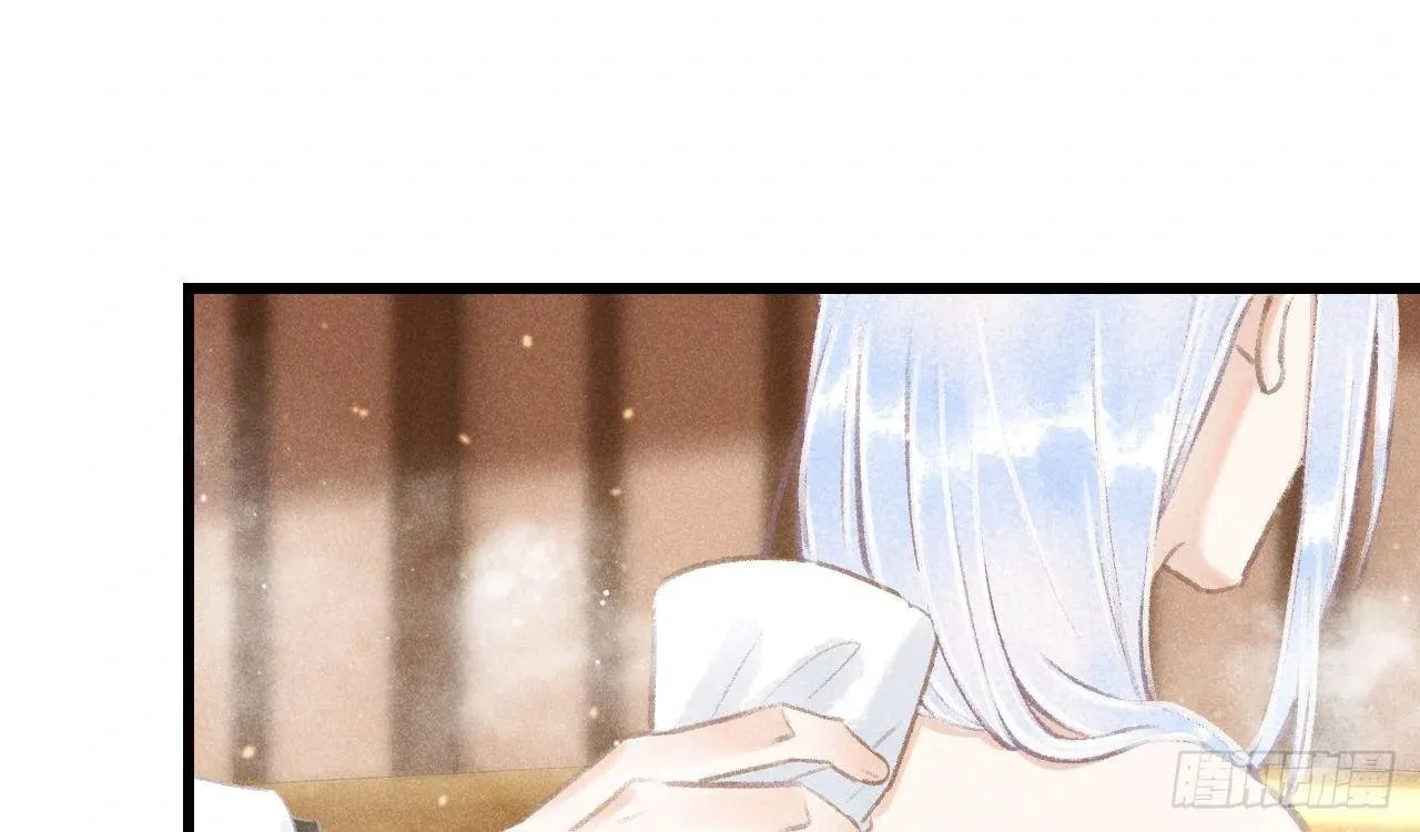 Read A Toyboy