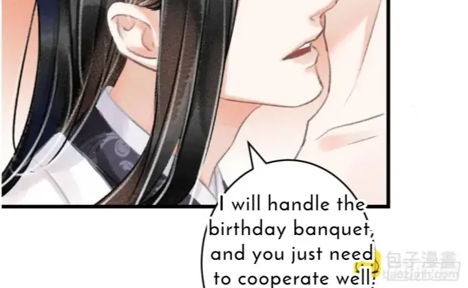 Read A Toyboy