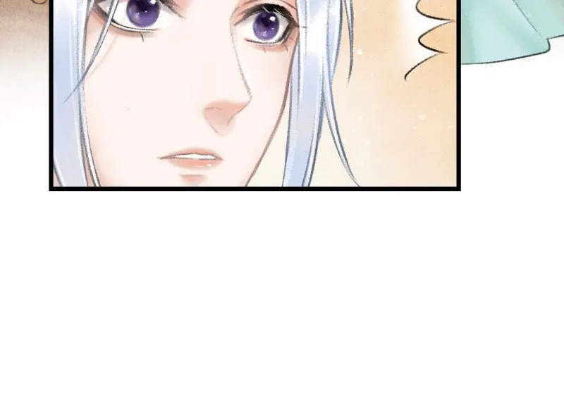 Read A Toyboy