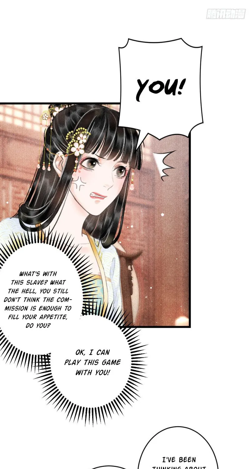 Read A Toyboy