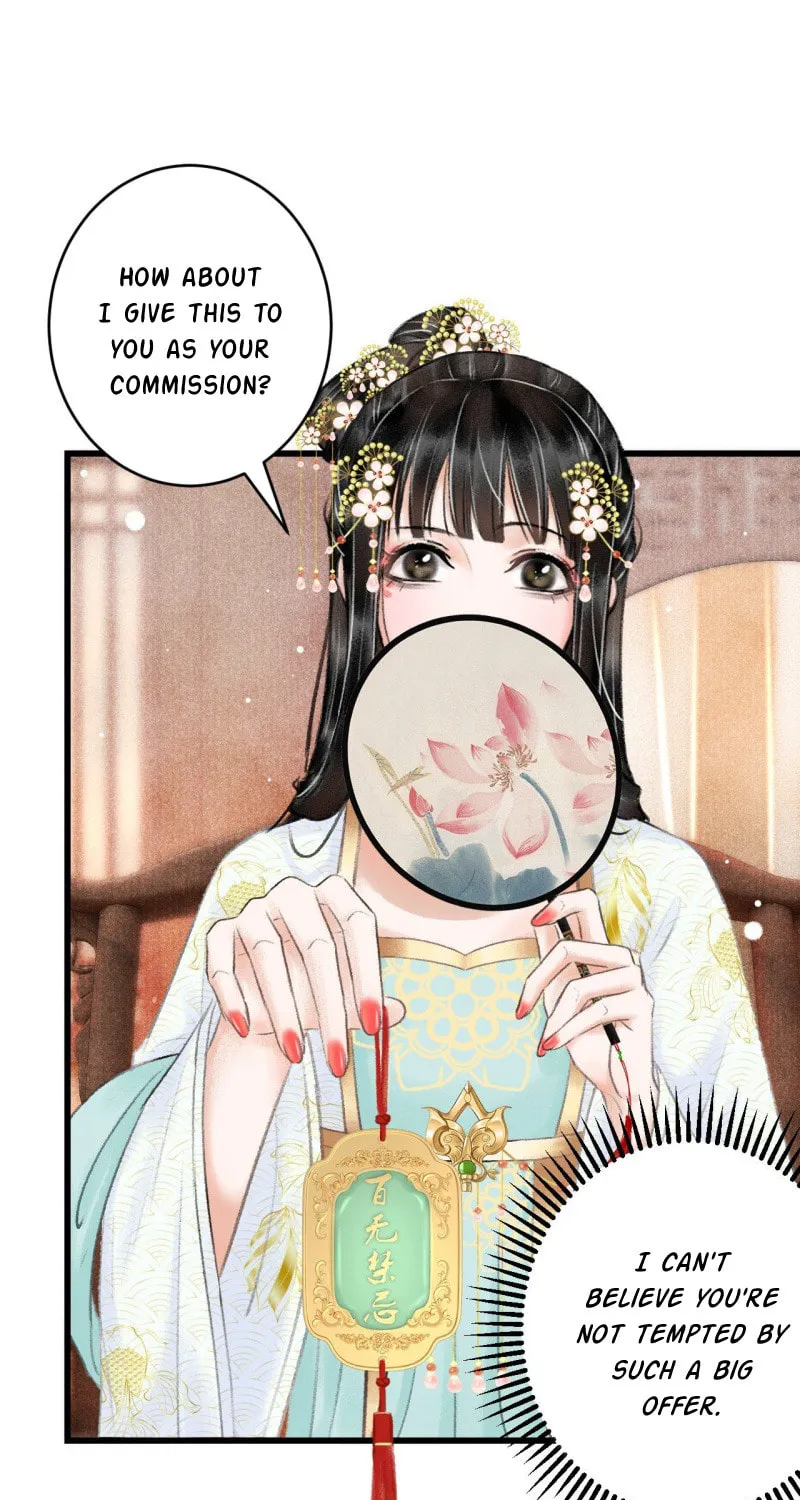 Read A Toyboy