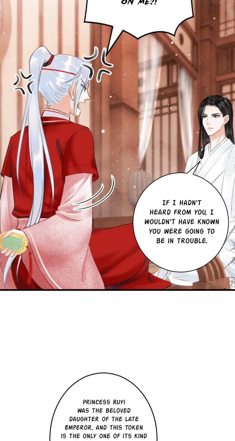 Read A Toyboy