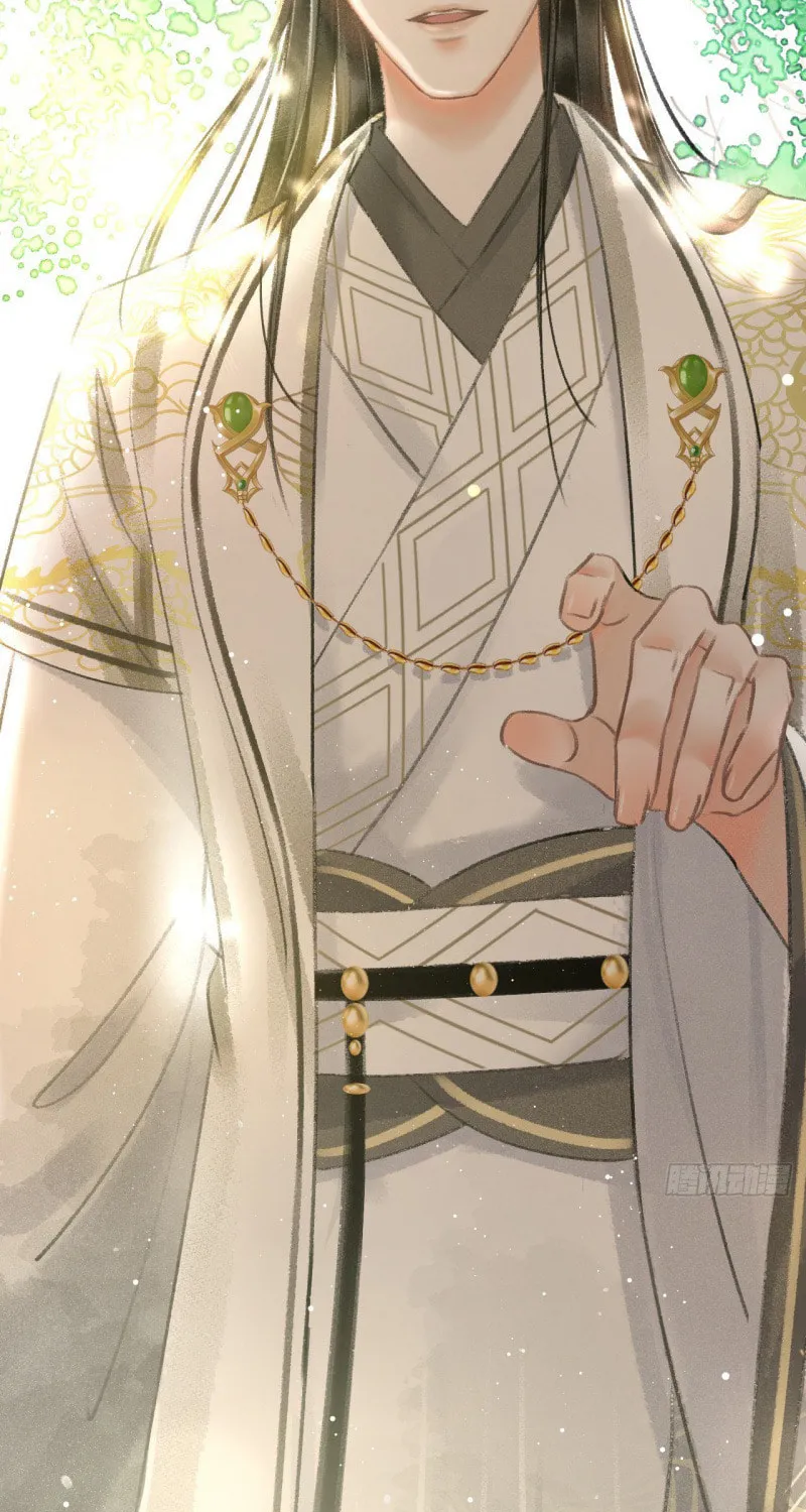 Read A Toyboy