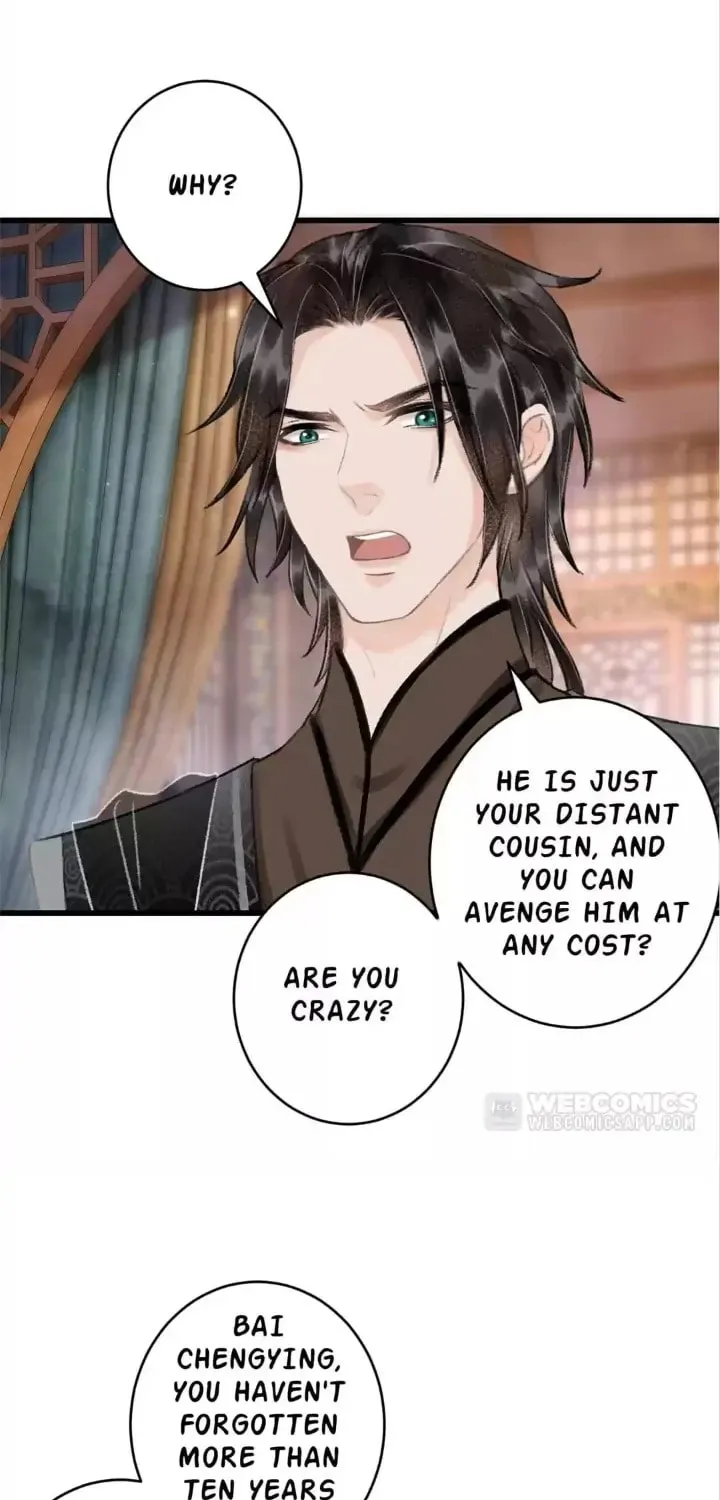 Read A Toyboy