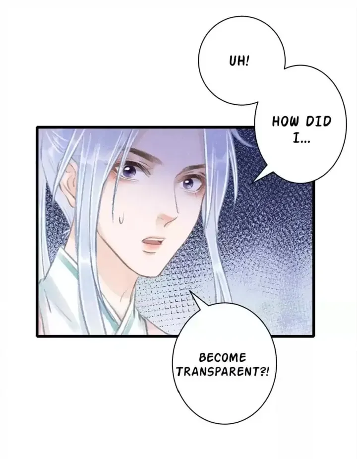 Read A Toyboy