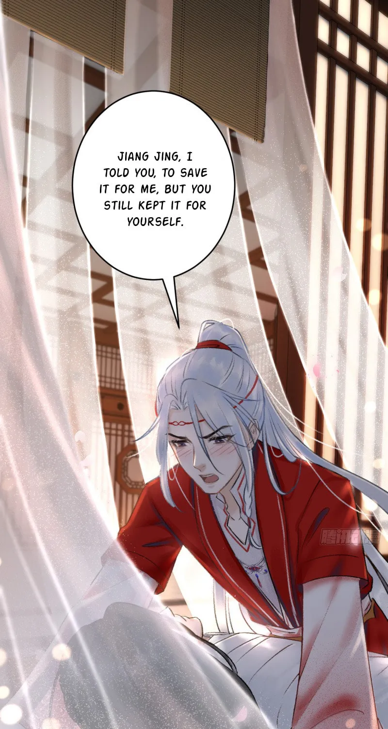 Read A Toyboy