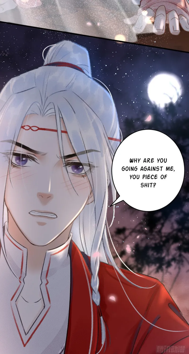 Read A Toyboy