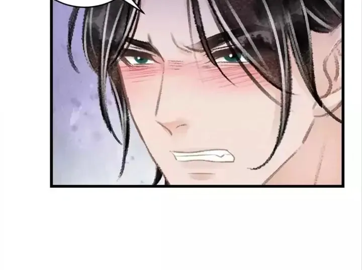 Read A Toyboy