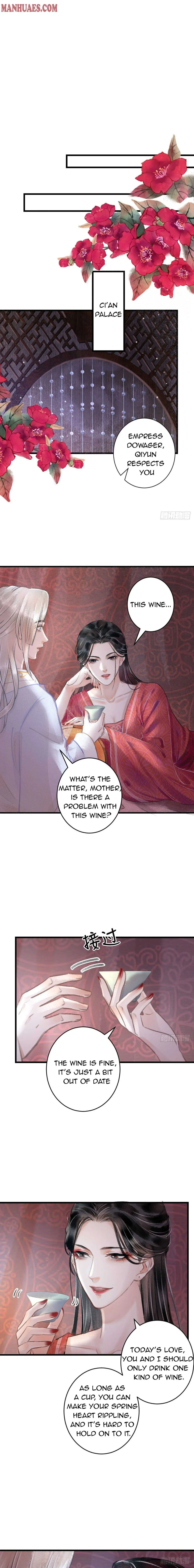 Read A Toyboy