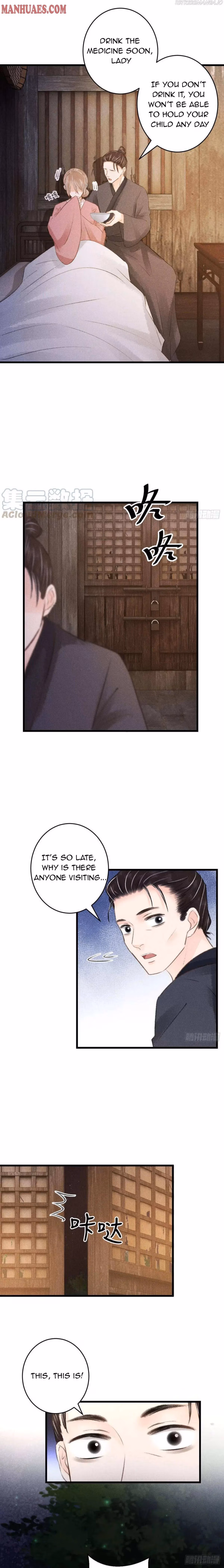 Read A Toyboy