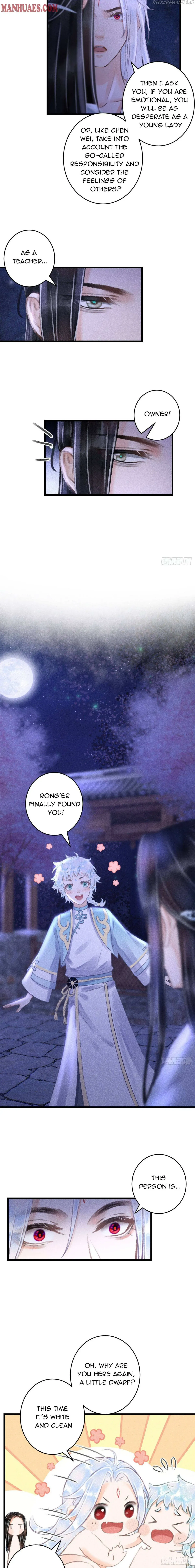 Read A Toyboy