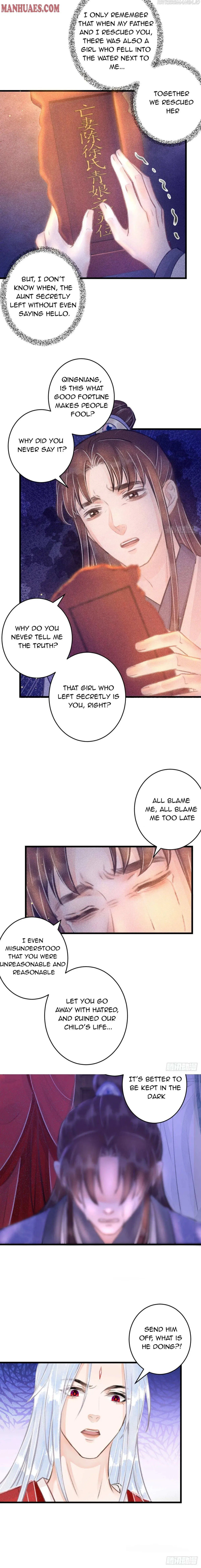 Read A Toyboy