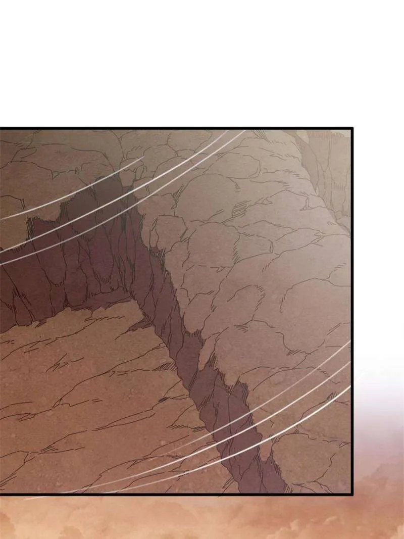 A Transmigrated Warden's Battle for Redemption Chapter 106 page 6 - 