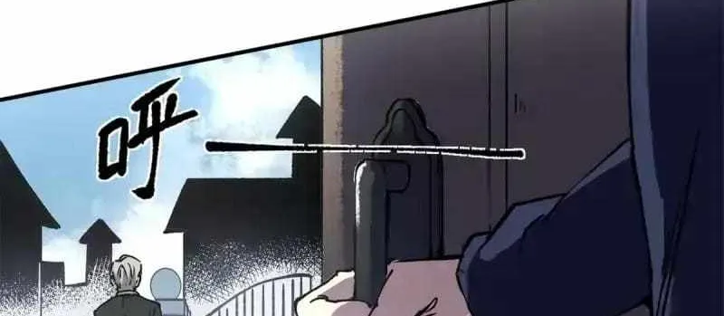 A Transmigrated Warden's Battle for Redemption Chapter 11 page 21 - 