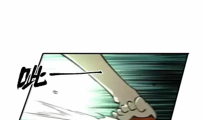 A Transmigrated Warden's Battle for Redemption Chapter 11 page 35 - 