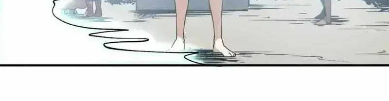 A Transmigrated Warden's Battle for Redemption Chapter 11 page 53 - 