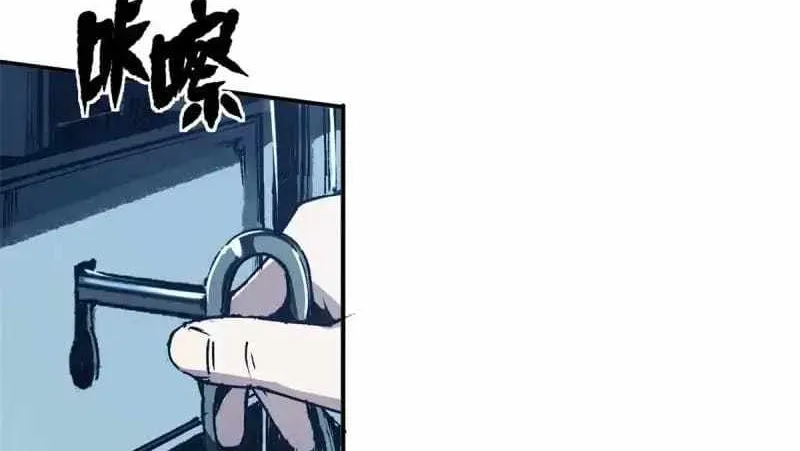 A Transmigrated Warden's Battle for Redemption Chapter 12 page 36 - 