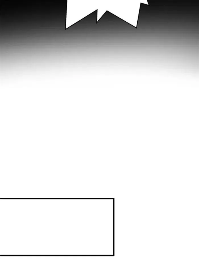 A Transmigrated Warden's Battle for Redemption Chapter 126 page 9 - 
