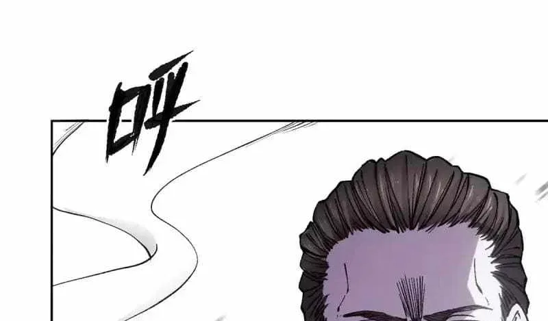 A Transmigrated Warden's Battle for Redemption Chapter 14 page 35 - 