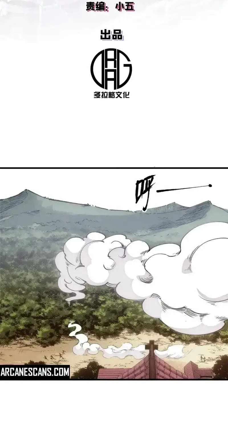 A Transmigrated Warden's Battle for Redemption Chapter 15 page 4 - 