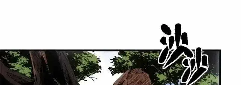A Transmigrated Warden's Battle for Redemption Chapter 15 page 5 - 