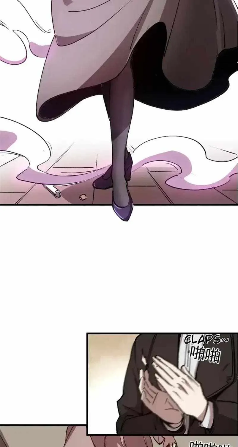 A Transmigrated Warden's Battle for Redemption Chapter 18 page 57 - 