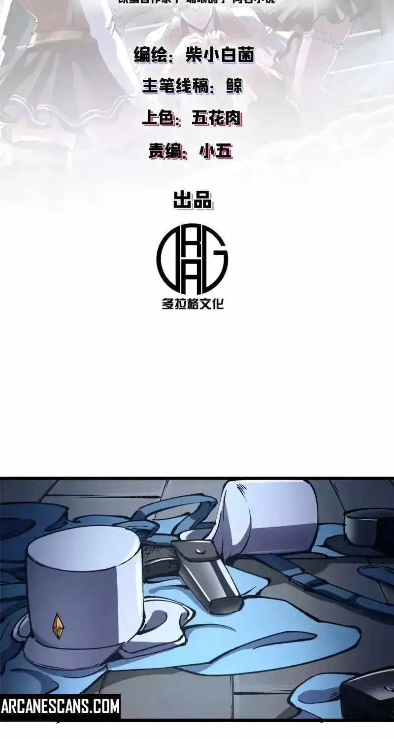 A Transmigrated Warden's Battle for Redemption Chapter 20 page 2 - 