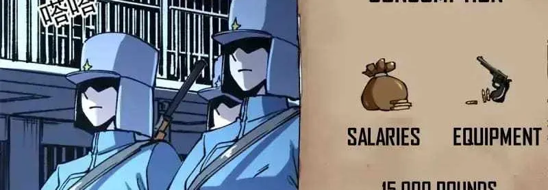 A Transmigrated Warden's Battle for Redemption Chapter 21 page 6 - 