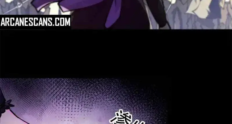 A Transmigrated Warden's Battle for Redemption Chapter 23 page 24 - 