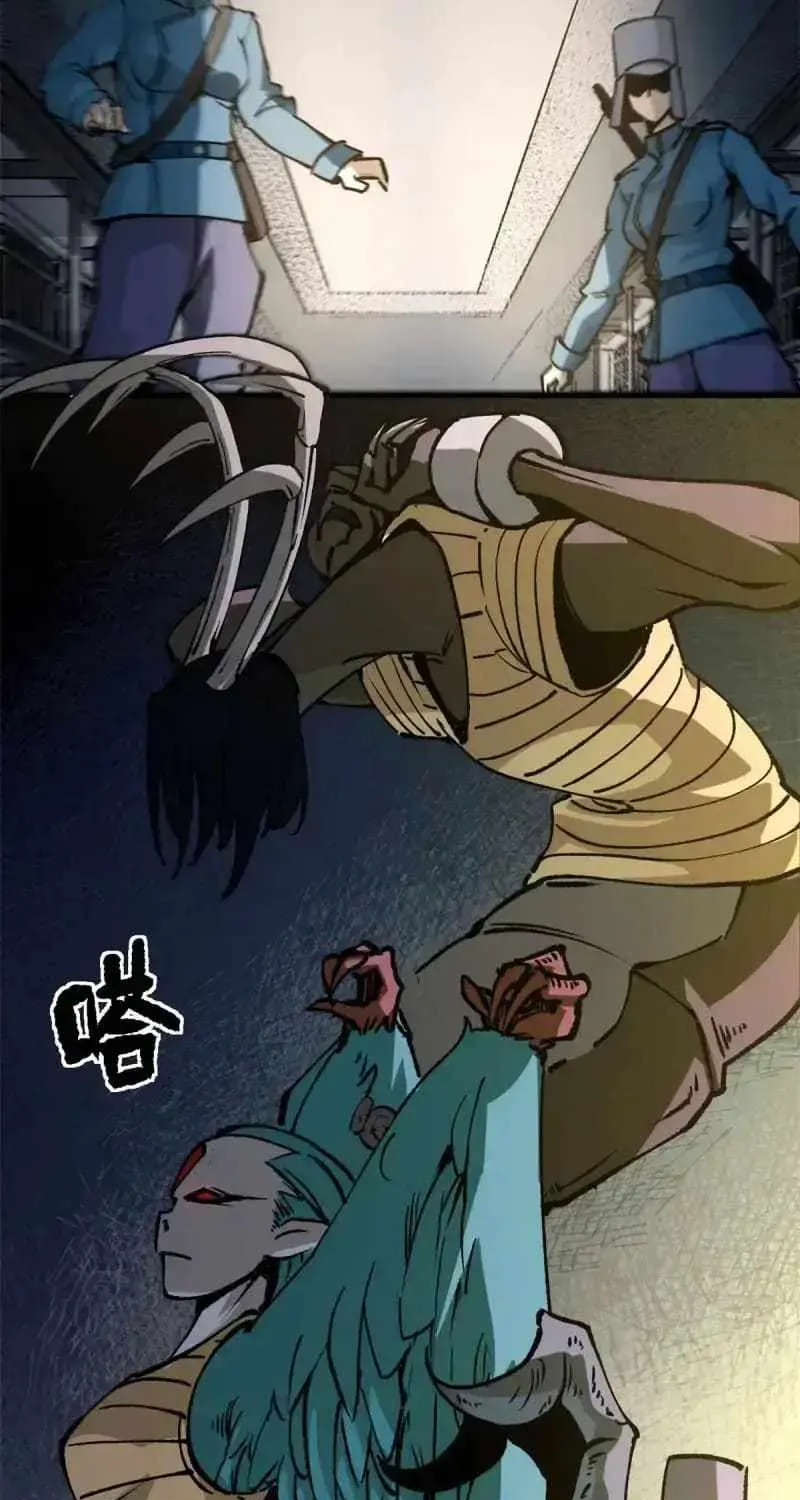 A Transmigrated Warden's Battle for Redemption Chapter 23 page 5 - 