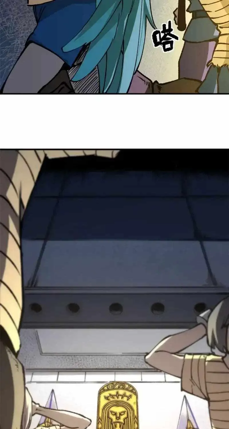 A Transmigrated Warden's Battle for Redemption Chapter 23 page 7 - 