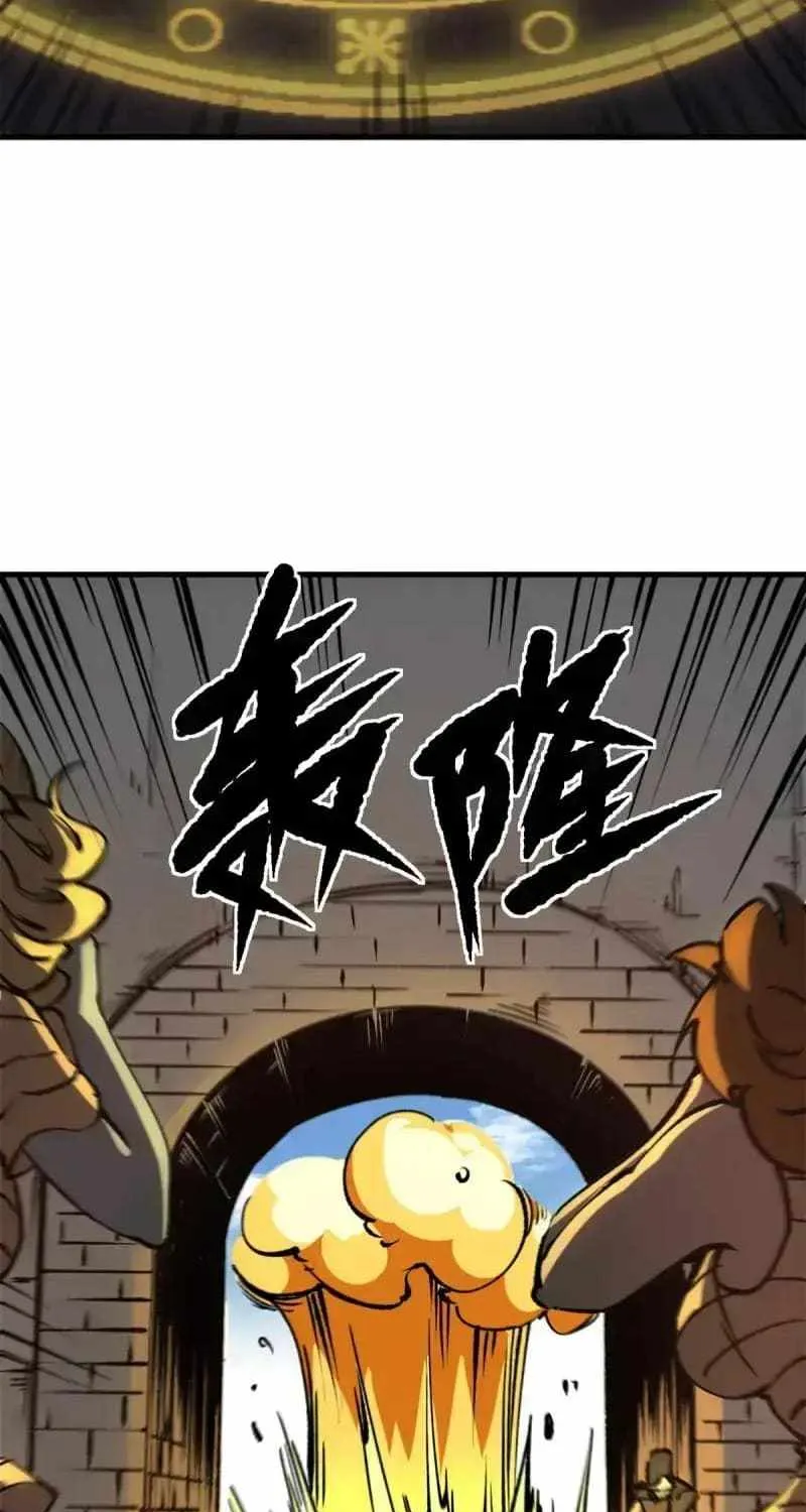 A Transmigrated Warden's Battle for Redemption Chapter 24 page 29 - 