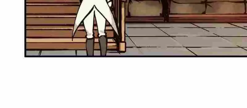 A Transmigrated Warden's Battle for Redemption Chapter 26 page 23 - 