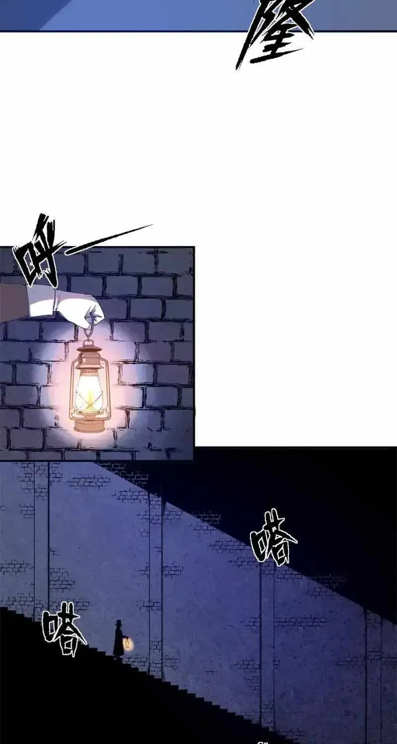 A Transmigrated Warden's Battle for Redemption Chapter 6 page 19 - 