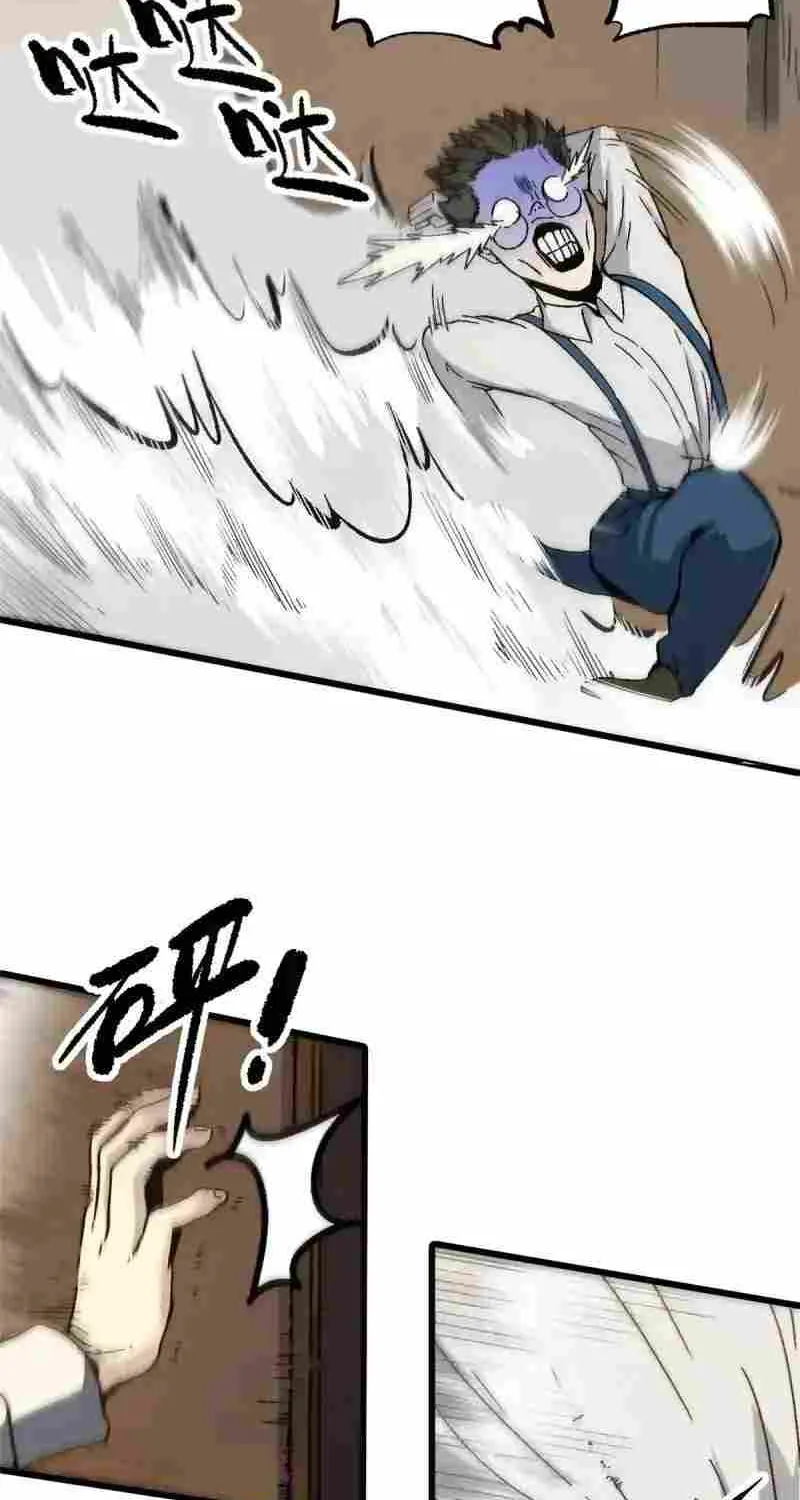 A Transmigrated Warden's Battle for Redemption Chapter 8 page 33 - 