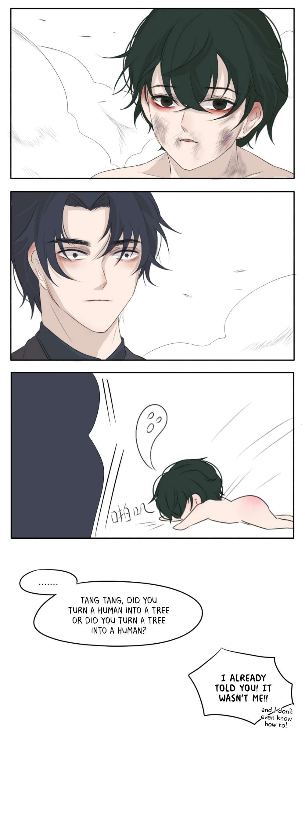 Read A Tree Spirit chapter 1 image 6 on Lezhin