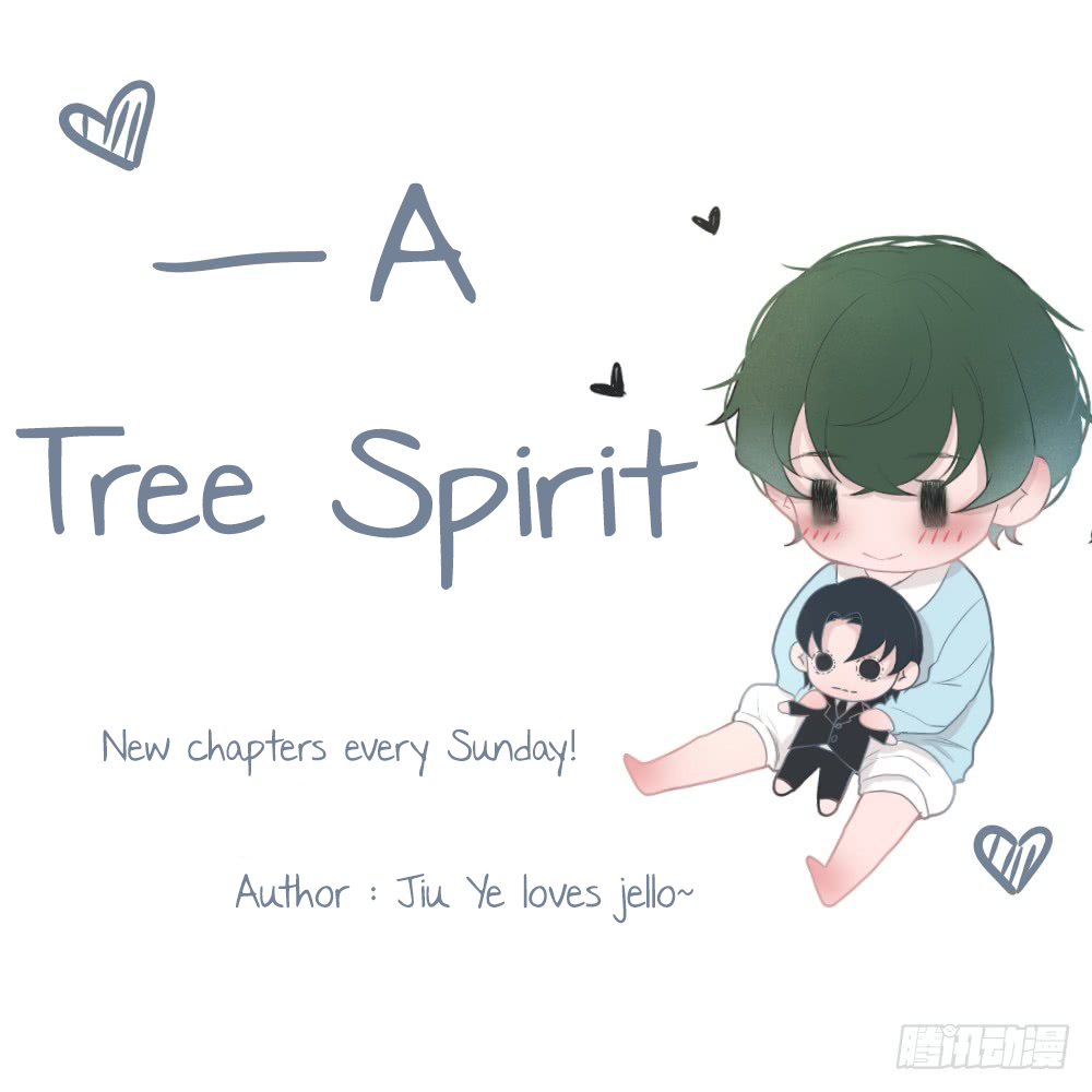 Read A Tree Spirit chapter 1 image 7 on Lezhin