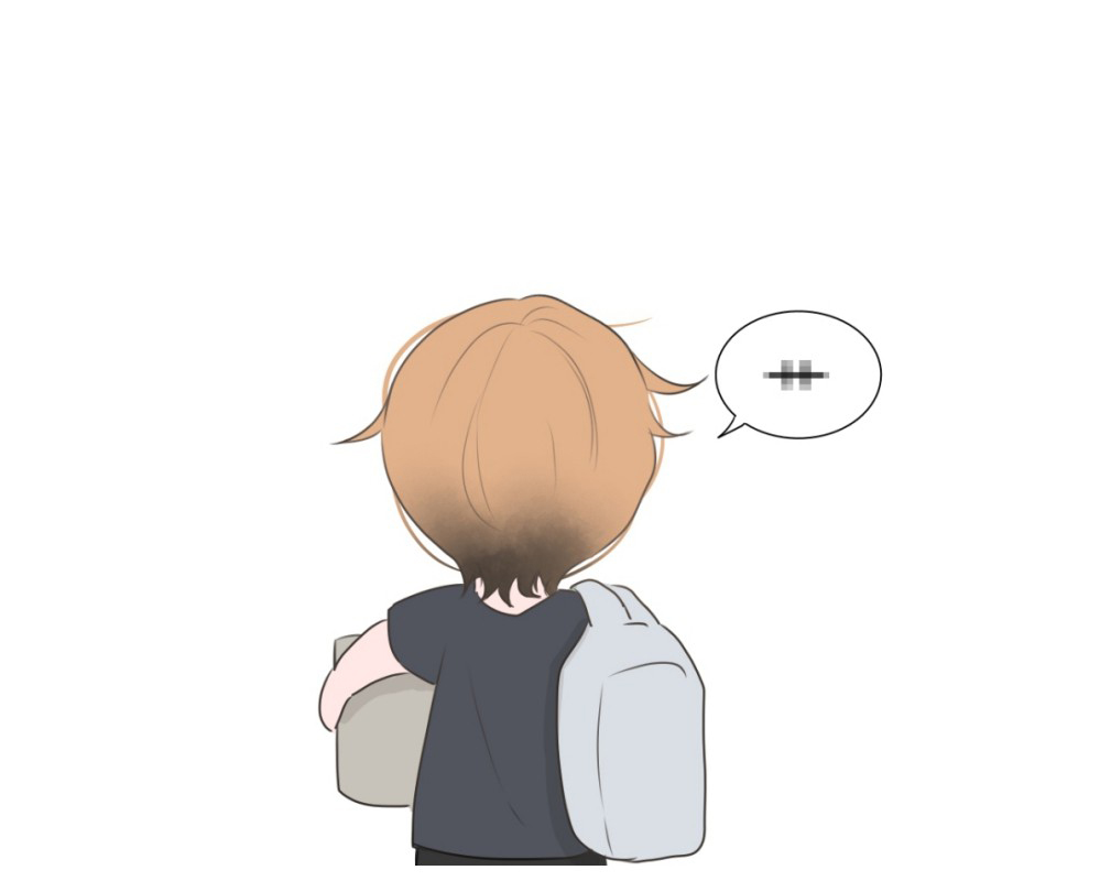 Read A Tree Spirit chapter 23 image 7 on Lezhin